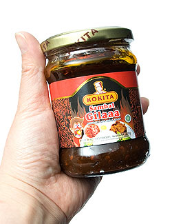 サンバル ギラー  インドネシアの激辛チリ ソース！Sambal Gilaaa 200g【KOKITA】 - サブ2