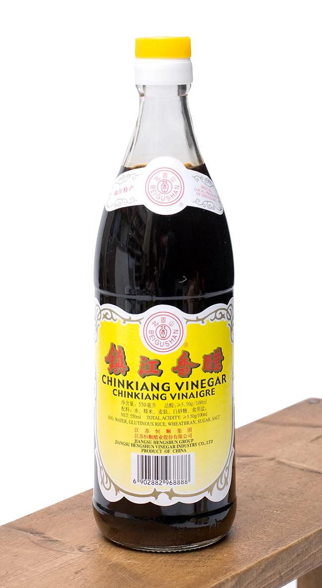 鎮江香醋 550mｌ 大 【北固山】 の通販 - TIRAKITA.COM