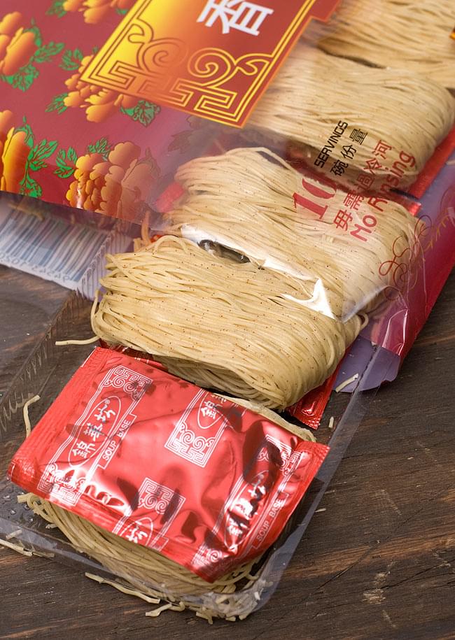 香港 蝦子麺 【錦華坊】 3 - スープ10個、麺10個入り。麺は小さな鍋でも作りやすいポ―ションタイプです。