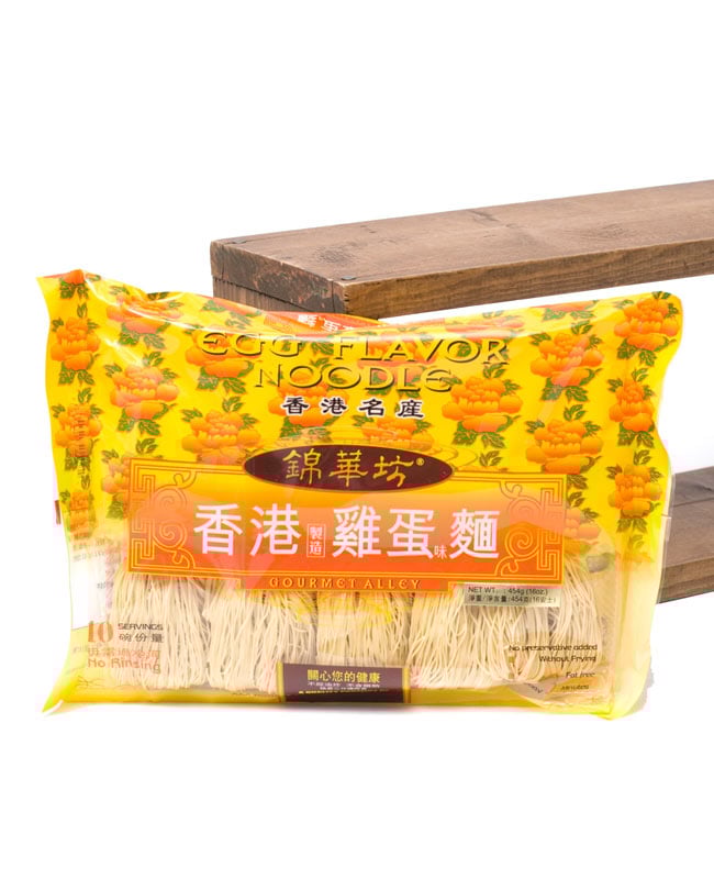 SALE／58%OFF】 香港伝統の味 比他好 のたまご麺です 香港式ワンタン麺や焼きそばなどに 全蛋麺 たまご麺 fhoresp.com.br