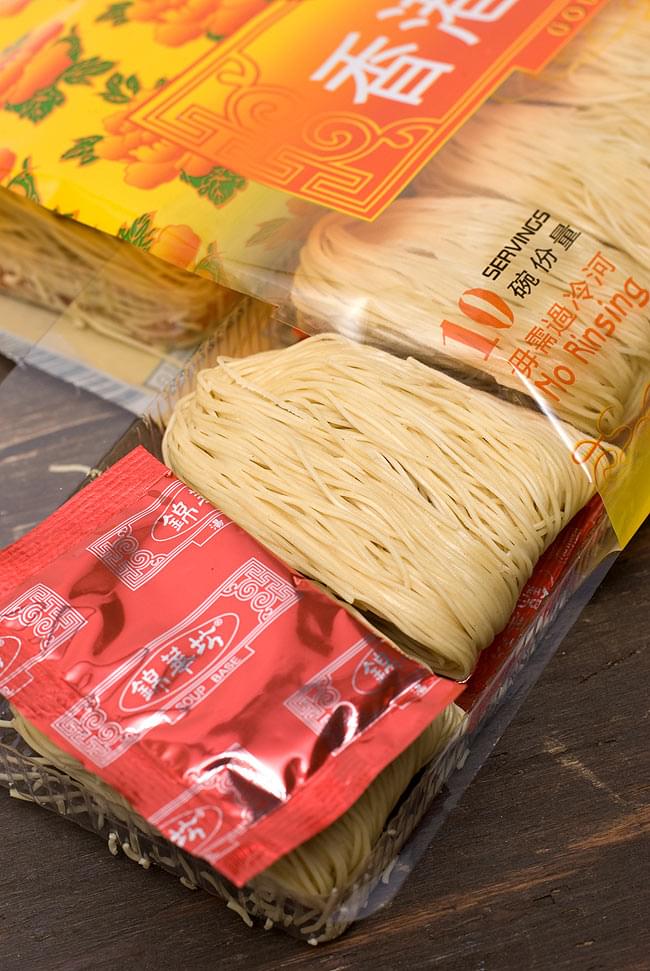 香港 鶏蛋麺 【錦華坊】 3 - スープ10個、麺10個入り。麺は小さな鍋でも作りやすいポ―ションタイプです。