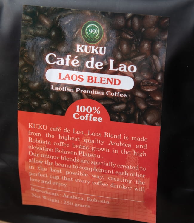 ラオス コーヒー 250g - Cafe de Lao 【ＫＵＫＵ】 3 - ラベルの拡大です