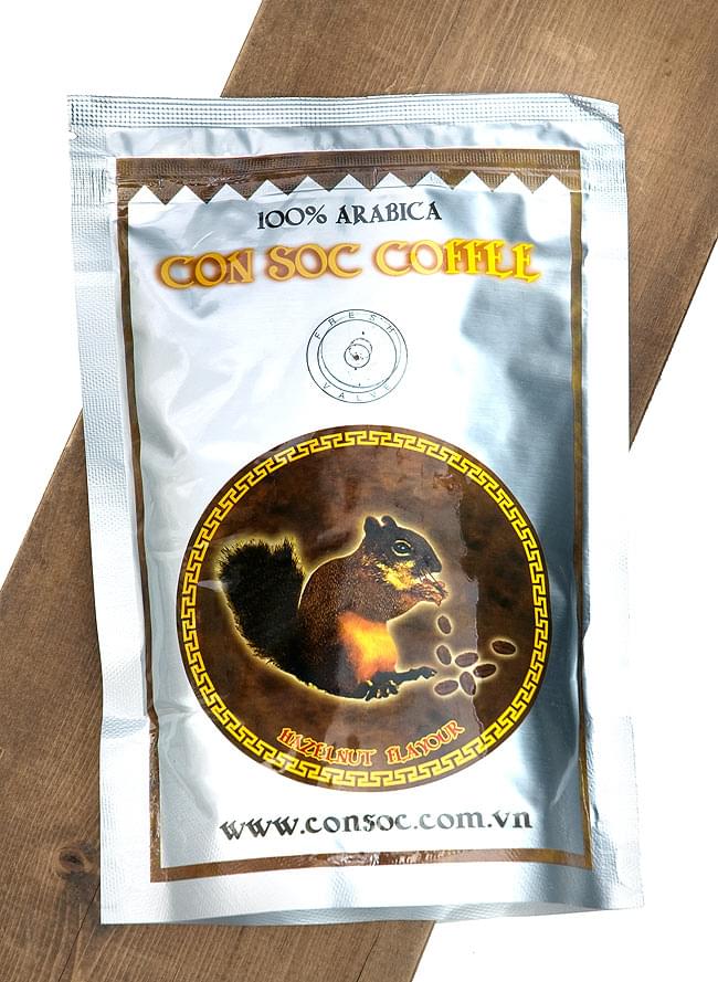 コン ソック コーヒー ブラウン - CON SOC COFFEE 【CON SOC】