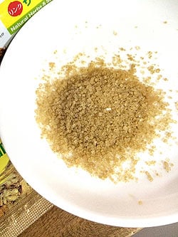 サマハン - Samahan 【LINK NATURAL】 - サブ3