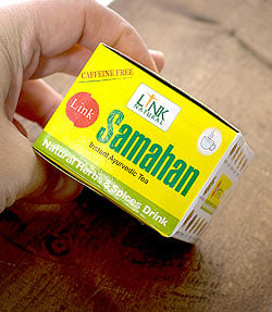 サマハン - Samahan 【LINK NATURAL】 - サブ5