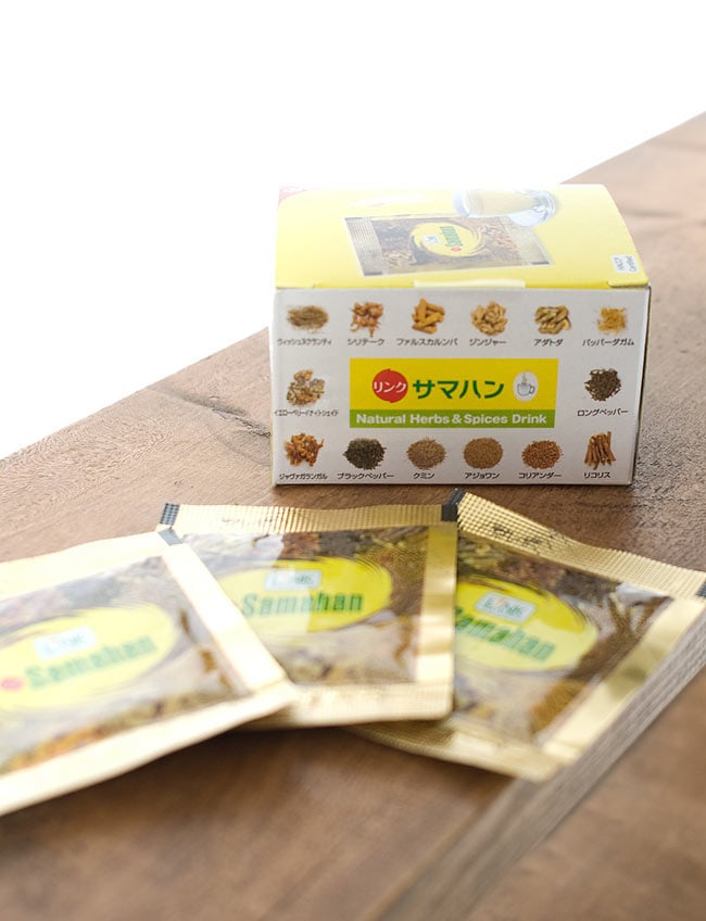 サマハン Samahan 【LINK NATURAL】 / アーユルヴェーダ スリランカ ティーバック 茶 スパイス スパイスティー NATURAL（リンク ナチュ