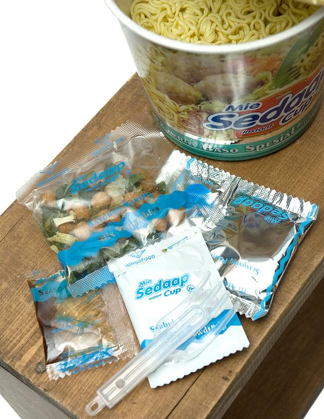 Mie Sedaap】Baso Spesial Cup インスタントカップヌードル
