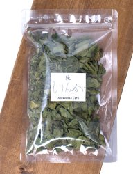 もりんがリーフ - Moringa Reef 【Ayurvedic Life】の商品写真