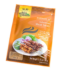 インドネシア料理 サテーシーズニング 【Asian Home Gourmet】(FD-LOJ-44)