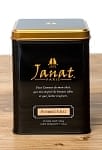 チャイ エベレスト 茶葉  - Everest Chai 【JANAT】の商品写真