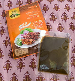 インドネシア料理 サテーシーズニング 【Asian Home Gourmet】 - サブ2