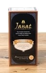 チャイ エベレスト ティーパック - Everest Chai 【JANAT】の商品写真