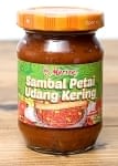 インドネシア チリ ソース サンバル ぺタイ ウダン ケリング - Sambal Petai Udang Kering 【Mariza】の商品写真