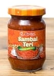 インドネシア チリ ソース サンバル テリ - Sambal Teri 【Mariza】の商品写真