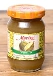 ドリアン ジャム- Durian Jam 【Mariza】の商品写真