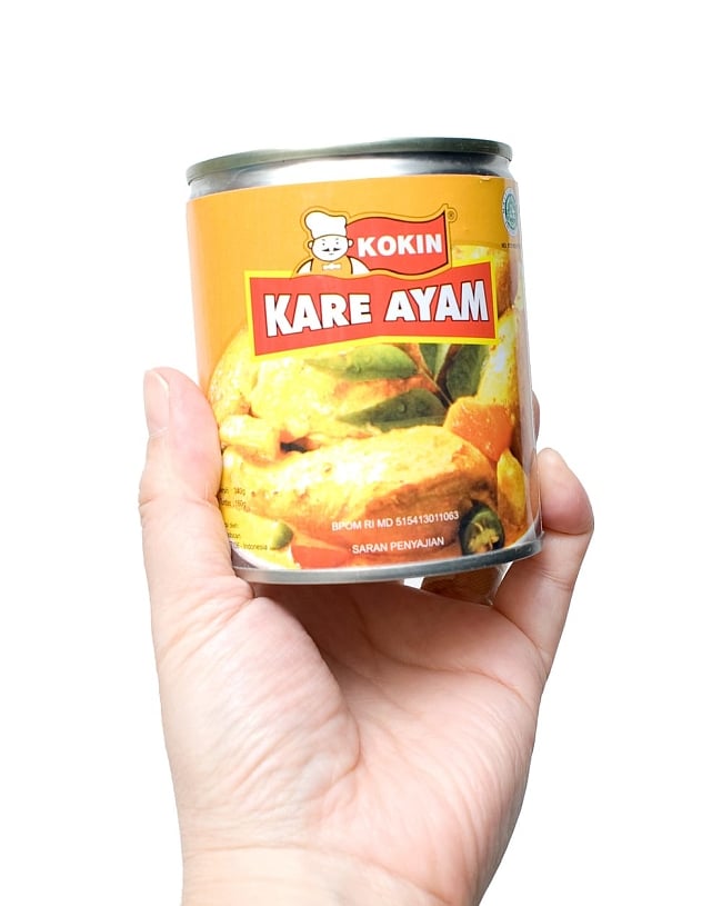 インドネシア チキンカレー - KARE AYAM 【KOKIN】 4 - 数種類の惣菜を乗せてご飯にのせて、チャンプルーして食べるのがインドネシア流です。