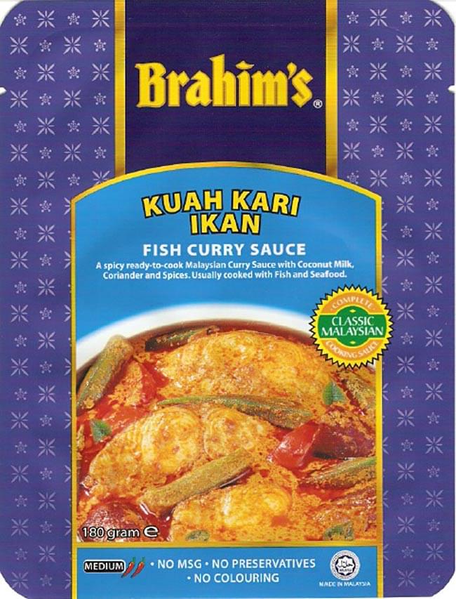 マレーシア料理の素 - フィッシュ カレー ソース 【Brahim】の写真