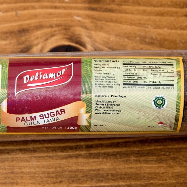 パームシュガーブロック（ココナッツシュガー） 300g ‐ Palm Sugar GULA JAWA【Deliamor】 3 - 拡大写真です
