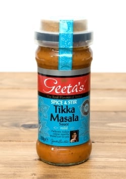 ティッカマサラ Tikka Masala ‐ インド カレーの素 【GeetasFood】(FD-LOJ-472)