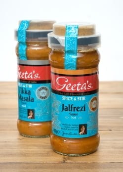 ジャルフレージ Jalfrezi ‐ インド カレーの素 【GeetasFood】 - サブ3