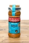 ジャルフレージ Jalfrezi ‐ インド カレーの素 【GeetasFood】の商品写真