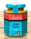 チリピクルス Chilli Pickle   【GeetasFood】の商品写真