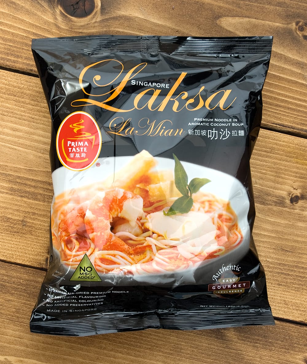 の通販　【PRIMA　Laksa　−　Singapura　Flavour　TASTE】　ラクサヌードル　シンガポール風