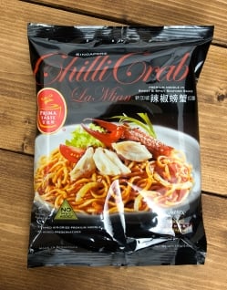 【6個セット】チリクラブヌードル − シンガポール風焼きそば  ピリ辛カニ風味　-  【PRIMA TASTE】の写真