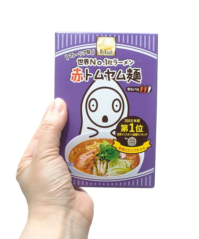 赤トムヤム麺 【世界No.1社】 4 - 手に持てみました。真ん中にいる白い幽霊みたいなのは何なんでしょうね。。