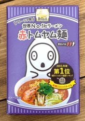 赤トムヤム麺 【世界No.1社】の商品写真