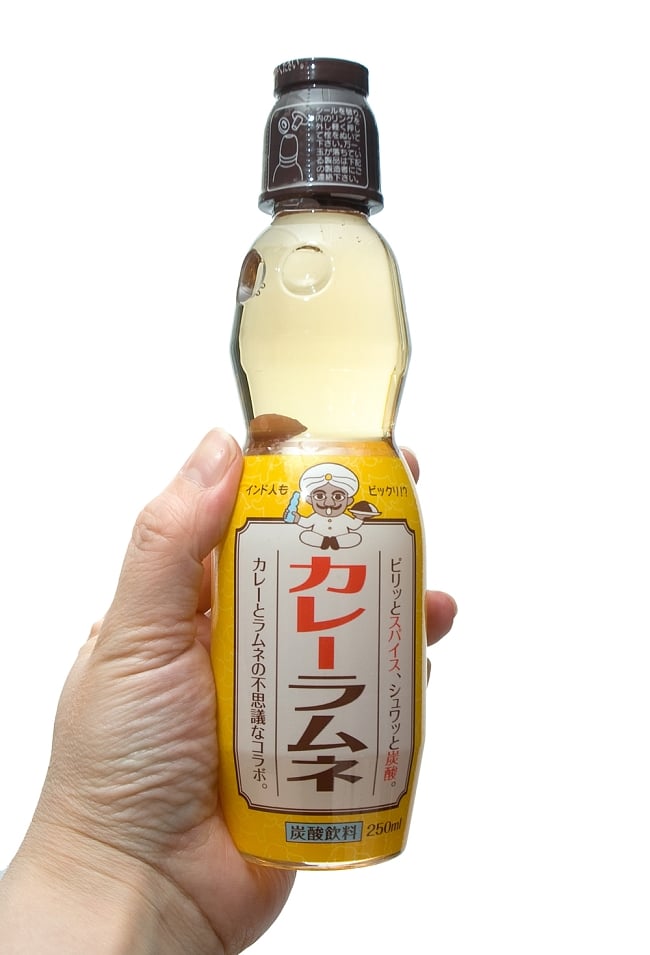 カレーラムネ 【木村飲料】 2 - 写真