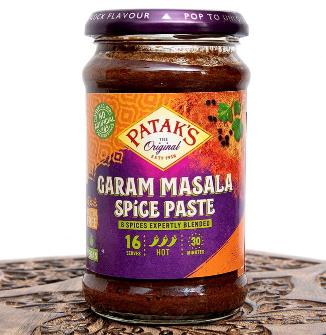 ガラムマサラ・スパイスペースト 瓶 【Pataks】の写真カレーペースト,ガラムマサラ,インドカレー,カレー