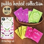 【PUKKA】 オーガニックハーブティー【4種類入り】ハーバルコレクションの商品写真