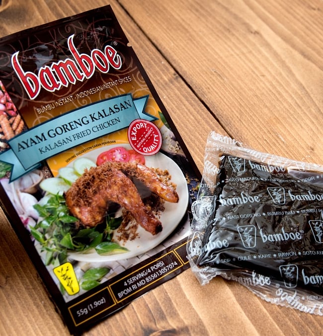 【bamboe】ジャワ風鶏のから揚げ - アヤムゴレンカラサンの素　Ayam Goreng Kalasan  3 - 調味料が全てペースト状になっています。すでにいい香り。