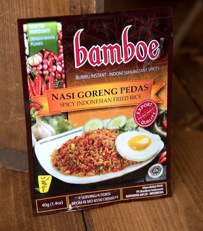 【bamboe】インドネシア風辛口チャーハン - ナシゴレンプダスの素　Nasi Goreng Pedas  2 - パッケージを斜めから撮影しました