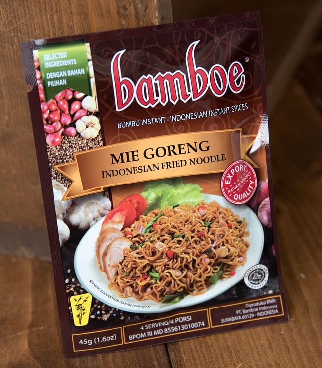 【bamboe】インドネシア風焼きそば - ミーゴレンの素　  Mie Goreng  2 - パッケージを斜めから撮影しました