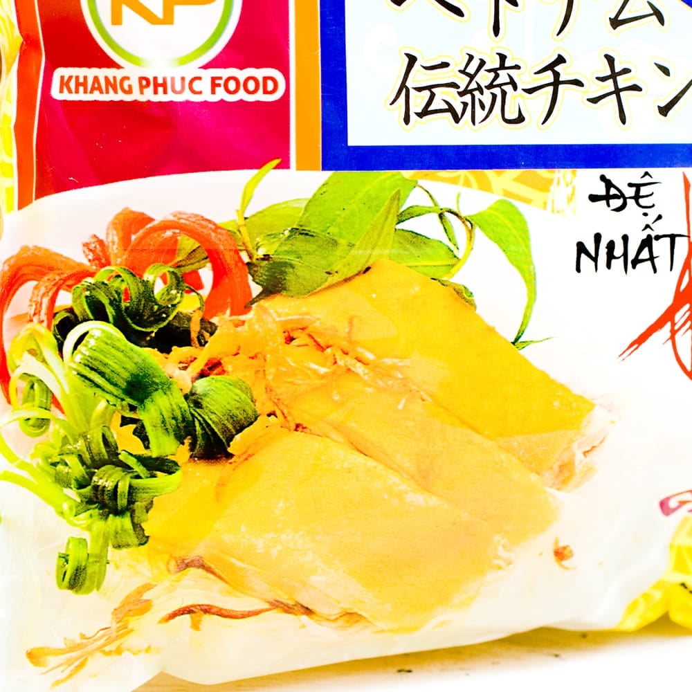 インスタント緑豆春雨(袋） 【Khang Phuc】 チキン味 の通販 - TIRAKITA.COM