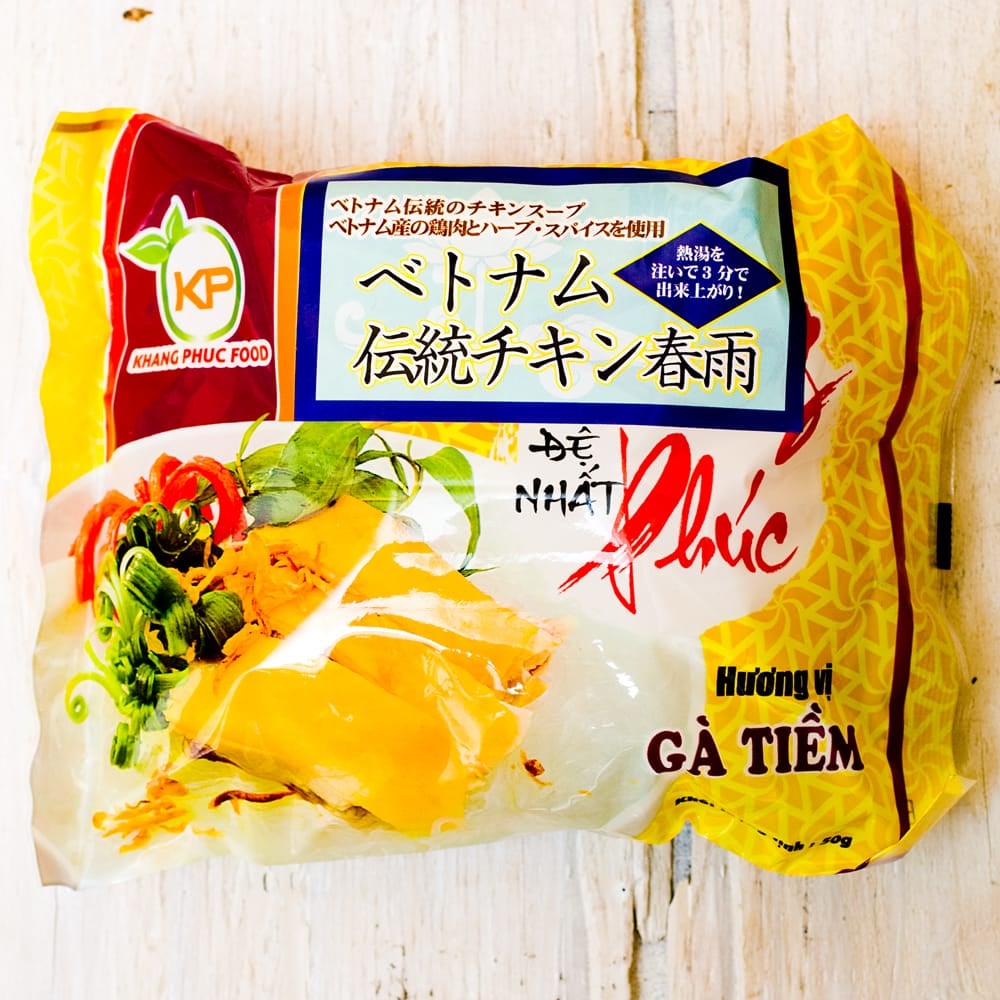 インスタント緑豆春雨(袋） 【Khang Phuc】 チキン味 の通販 - TIRAKITA.COM