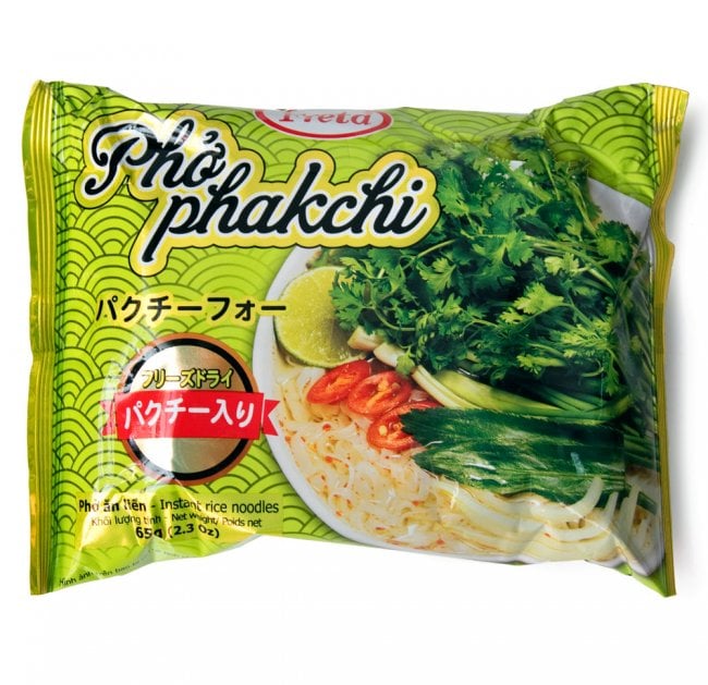ベトナム・パクチー・フォー (袋） 【乾燥パクチー入り】の写真ベトナム料理,フォー,インスタント麺,パクチー