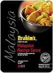 マレーシア料理の素スペシャル - マレーシア風ニョニャ ソース 【Brahim】の商品写真