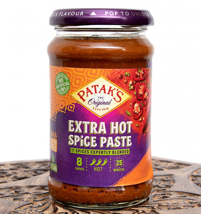 エキストラホットカレー スパイス ペースト 瓶 【Pataks】の写真カレーペースト,ホット,カレー,インドカレー