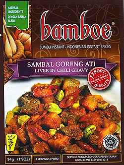 【bamboe】インドネシア料理 - サンバルゴレンアティの素　SAMBAL GORENG ATI (FD-LOJ-65)