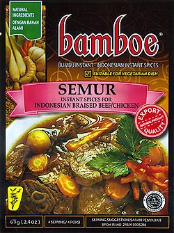 【自由に選べる5個セット】【bamboe】インドネシア料理 - スパイシー炒物料理の素ブンブ・バラド - Bumbu Baladoの写真