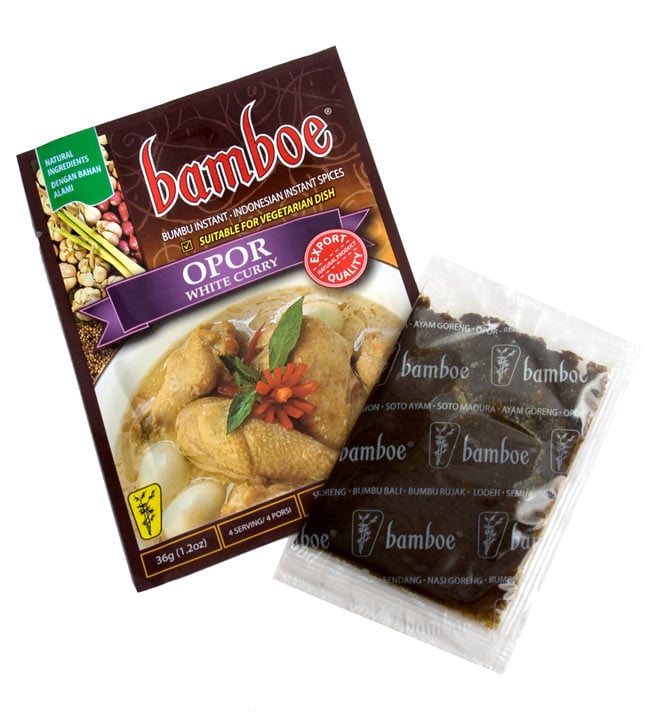 【bamboe】インドネシア料理 - オポールの素　OPOR  2 - 