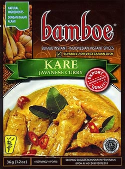 【bamboe】インドネシア料理 - ジャワカレーの素　KARE (FD-LOJ-75)