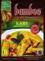 【bamboe】KARE インドネシア料理 - ジャワカレーの素