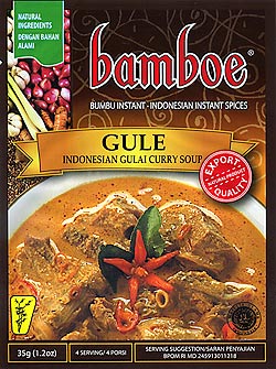 【bamboe】インドネシア料理 - グライの素　GULE (FD-LOJ-76)