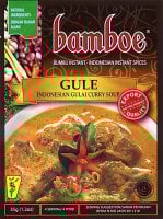 【bamboe】インドネシア料理 - グライの素 GULE