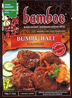 【bamboe】インドネシア料理 - ブンブバリの素　BUMBU BALI (FD-LOJ-77)