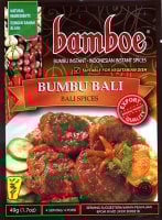 【bamboe】BUMBU BALI インドネシア料理 - ブンブバリの素
